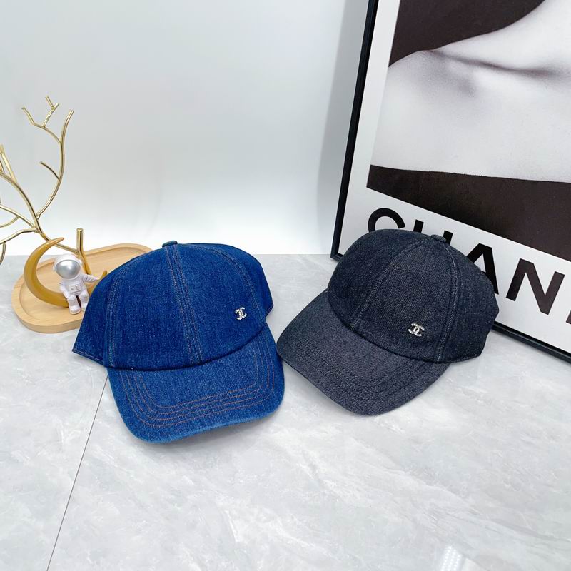 Chanel cap dx69